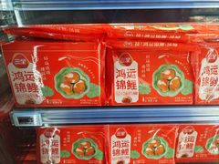 -沃尔玛购物广场(昆明大观店)