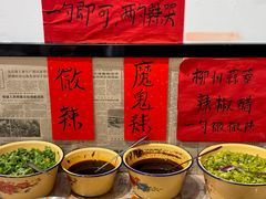 -柳州肥姨妈大骨螺蛳粉(江宁万达店)