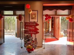 -宝宝百日宴周岁生日派对气球布置策划
