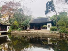 -秋霞圃