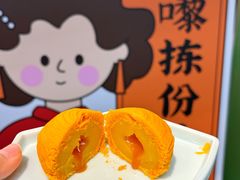 -良枫友信(陈家祠店)