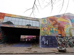 -四川美术学院美术馆