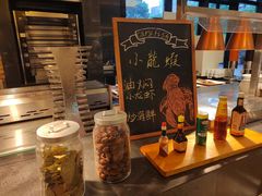 -武汉武昌威斯汀酒店-知味自助餐厅