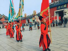 -开封府