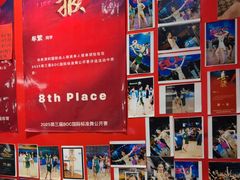 -名扬烤肉(起源店)