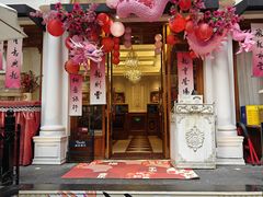 -秘密旅行Bonjour(黑金冠 江南西店)