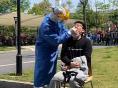 -上海国际旅行卫生保健中心(浦东分中心)