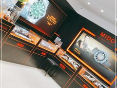 -亨吉利世界名表中心(京北大世界店)