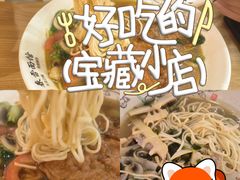 -春雪面馆(转塘店)