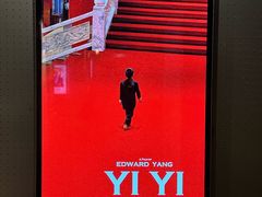 -百老汇电影中心(油麻地店)