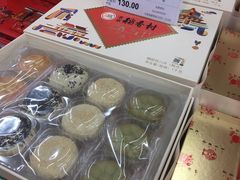 -北京稻香村(方庄店)
