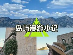 -布德瓦老城