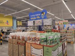 -麦德龙(嘉定店)