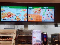 -德克士(澳德乐店)