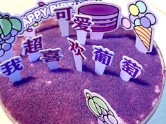 -好利来(回龙观东大街店)