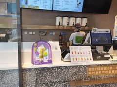 -奈雪的茶(观前街店)