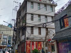 -老瑞福上海菜(人民广场店)