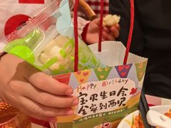 -西贝(吴江路湟普汇店)