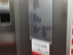 -金陵图书馆