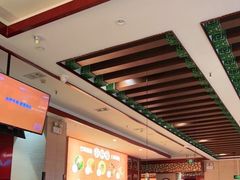 -竹犇番茄火锅(长风街店)