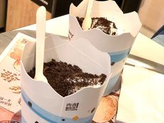 奥利奥麦旋风两份卡券-麦当劳(斜土路2号店)