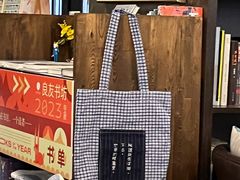 -良友书坊(安徽路店)