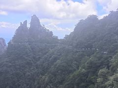 -三清山风景名胜区