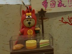 -星巴克(北京西站5号候车室)