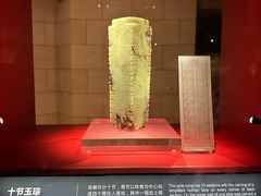 -金沙遗址博物馆
