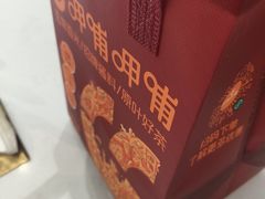 -呷哺呷哺 黄金牧场 (旧宫永辉超市店)