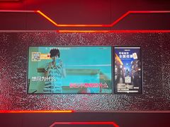 -星聚会KTV X Party(杭州万象城店)