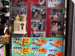 -利强记北角鸡蛋仔(弥敦道店 )