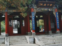 -晋祠公园