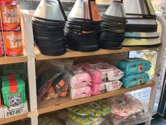-宠颐生宠物医院外科·内科·皮肤科·影像科(石龙店)
