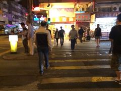 iphone_upload_pic-红茶馆(油麻地店)