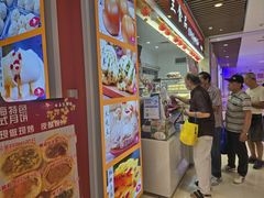 -白玉兰食品甜凤店(合生汇店)