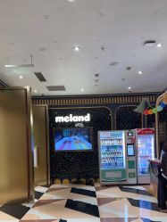 点击看大图 -meland亲子乐园•派对•研学(宁波华润万象城店)