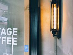 -VOYAGE COFFEE(北锣鼓巷店)