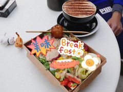 -叁秋咖啡 SANQIU COFFEE(天津河北路店)