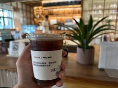 -PAGEONE(北京坊店)
