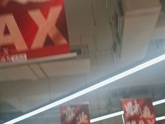 -盒马X会员店(上海森兰商都店)