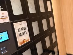 -麦当劳(轻轨曹杨路店)