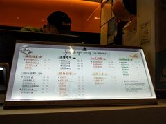 菜单-CoCo都可(小吕宋店)