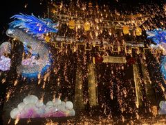 -天龙八部武侠城