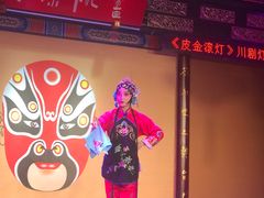-盖碗儿梨园·变脸吐火·川剧(天府广场店)