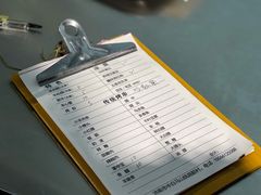 -老三烧烤(二环西路店)