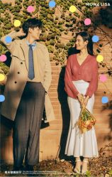 点击看大图 -青禾蒙娜丽莎婚纱摄影(武汉总店)