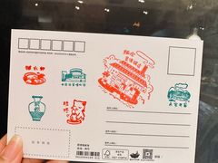-猫的天空之城概念书店(苏州诚品店)
