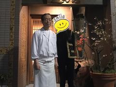 -みかわ是山居