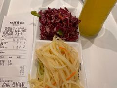 -丝路伊兰·兰州牛肉面(牛街总店)